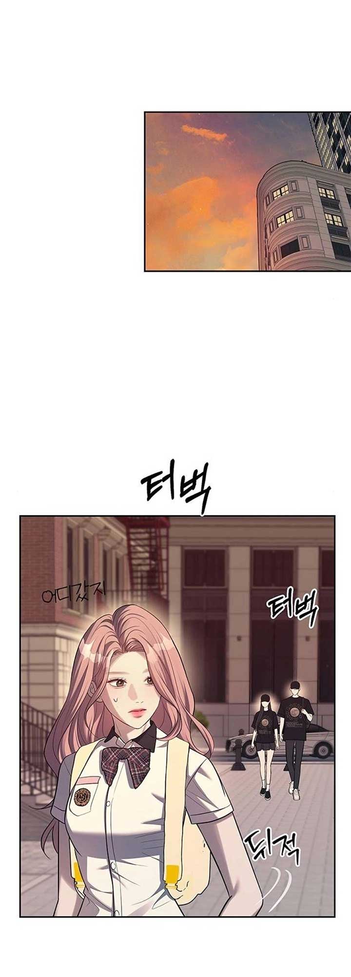 Undercover! Chaebol High School - Chapter 35