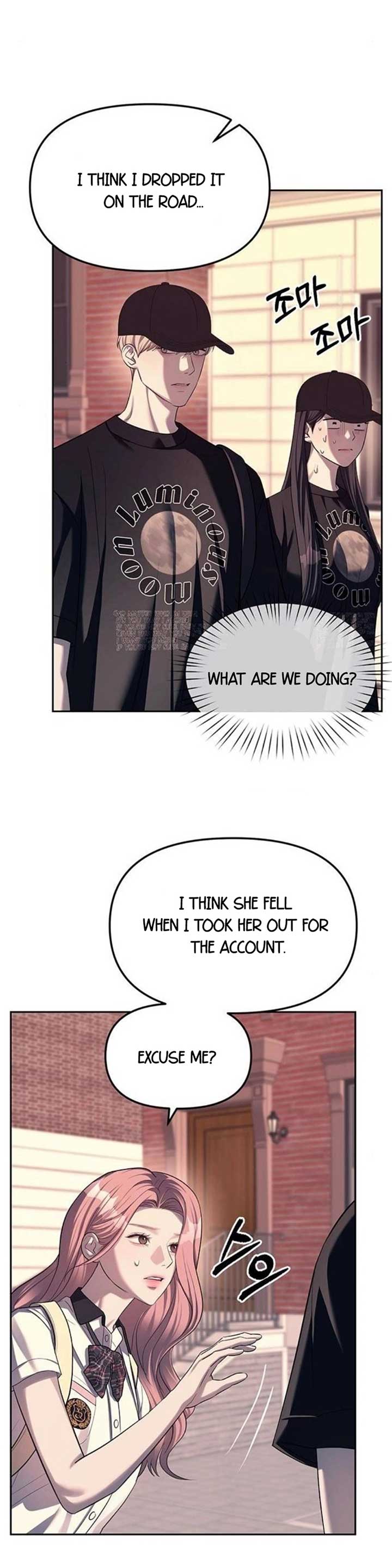 Undercover! Chaebol High School - Chapter 35