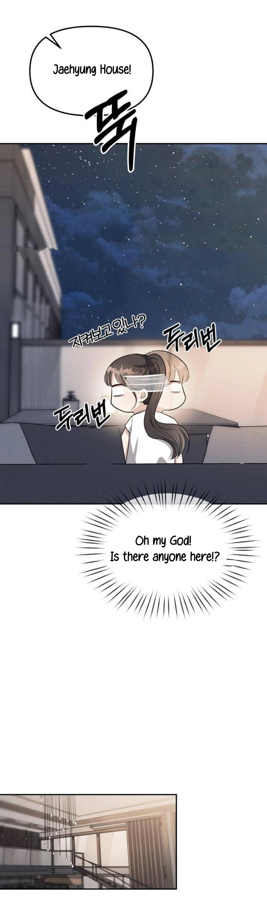 Undercover! Chaebol High School - Chapter 33