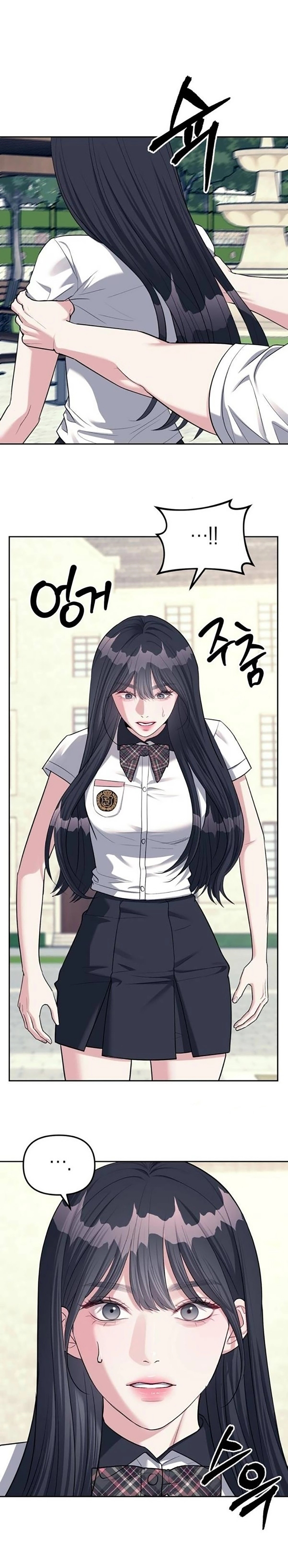 Undercover! Chaebol High School - Chapter 34