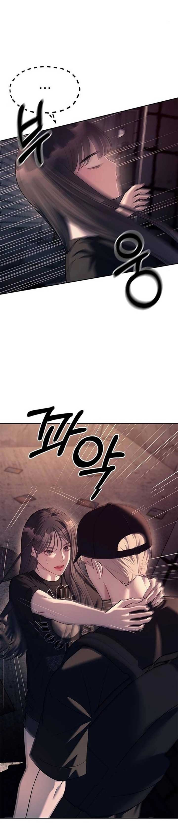 Undercover! Chaebol High School - Chapter 36