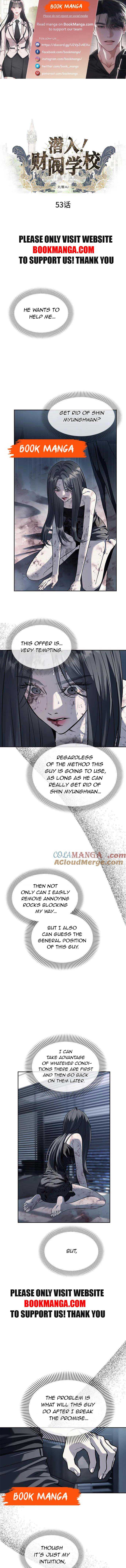 Undercover! Chaebol High School - Chapter 53