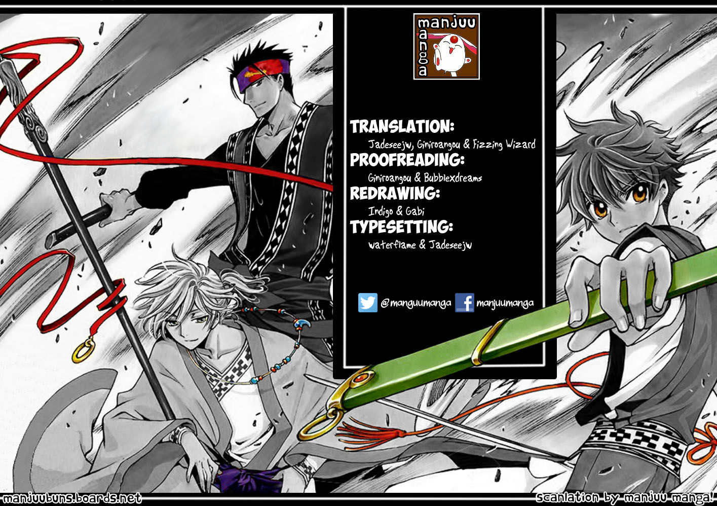 Tsubasa World Chronicle: Nirai Kanai-Hen - Vol.2 Chapter 15