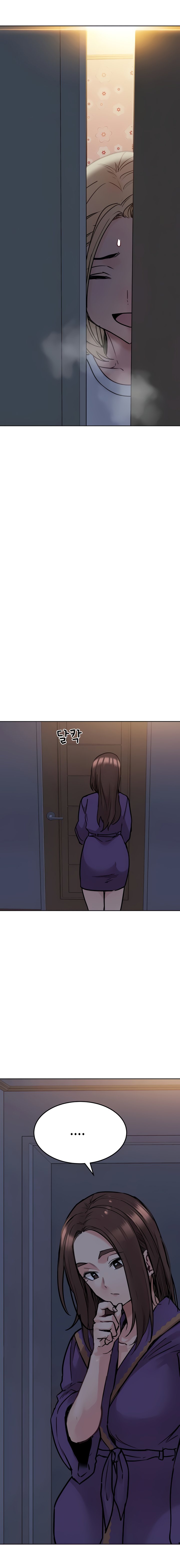 Keep This A Secret From Mom - Chapter 23