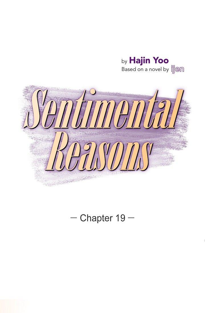 Sentimental Reasons - Chapter 19