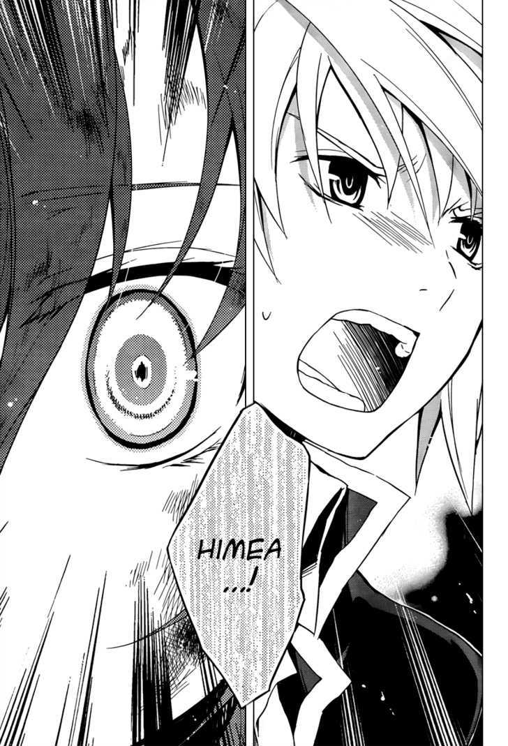 Itsuka Tenma No Kuro Usagi - Vol.1 Chapter 2 : 900 Seconds Of After School Time