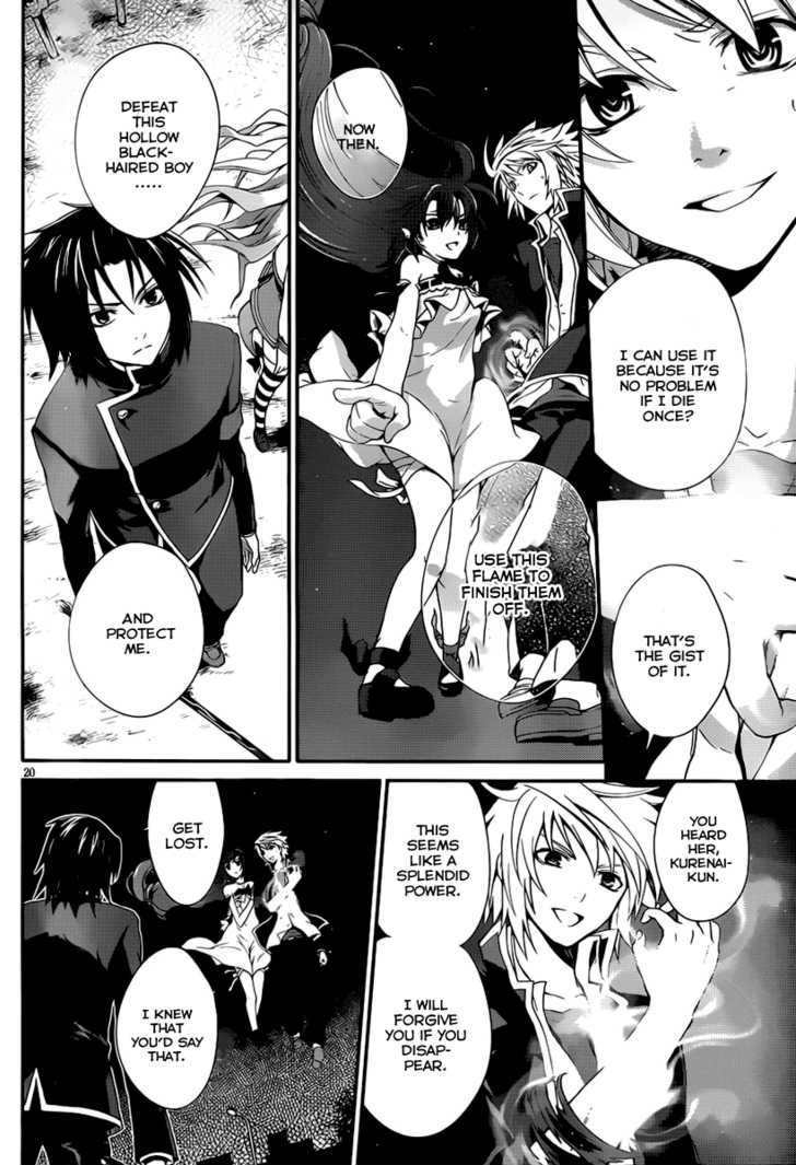 Itsuka Tenma No Kuro Usagi - Vol.1 Chapter 6 : The Moon That Illuminates The Night 1