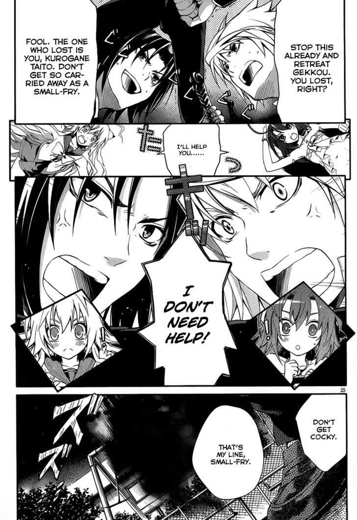 Itsuka Tenma No Kuro Usagi - Vol.1 Chapter 6 : The Moon That Illuminates The Night 1