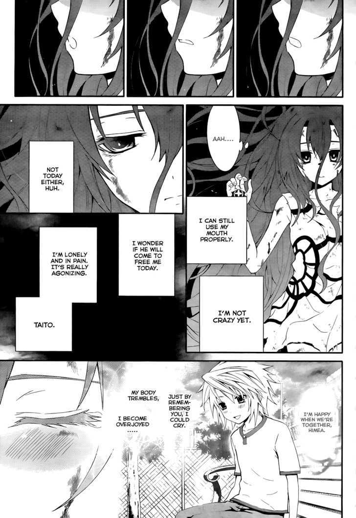 Itsuka Tenma No Kuro Usagi - Vol.1 Chapter 5 : The Scarlet Witch