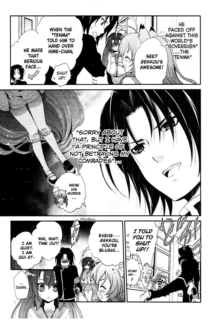 Itsuka Tenma No Kuro Usagi - Vol.3 Chapter 15 : Jet Black And Deep Crimson