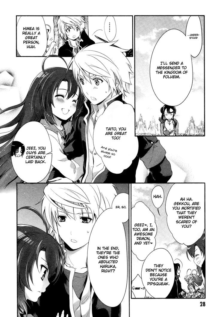 Itsuka Tenma No Kuro Usagi - Vol.4 Chapter 18 : << Despair >> And << Bliss >>