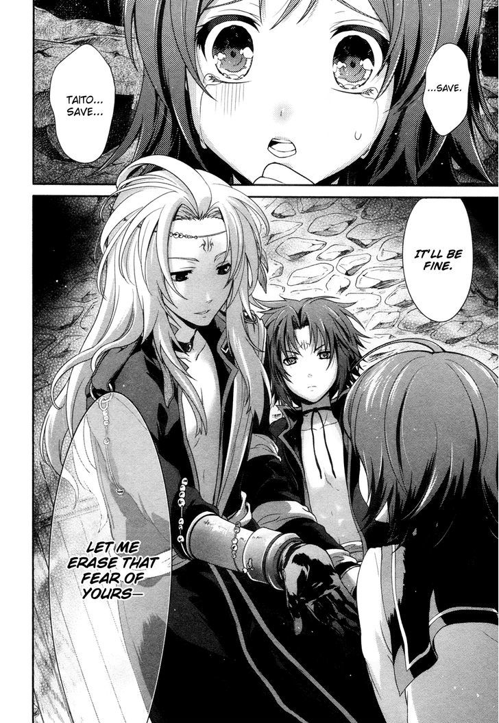 Itsuka Tenma No Kuro Usagi - Vol.4 Chapter 18 : << Despair >> And << Bliss >>