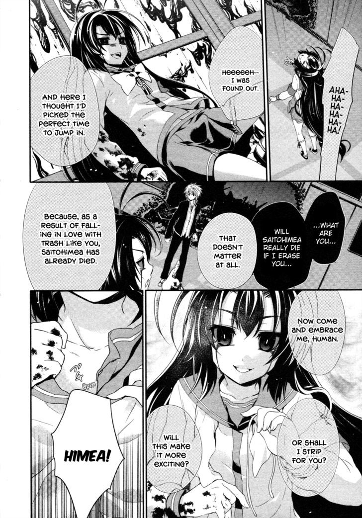 Itsuka Tenma No Kuro Usagi - Vol.3 Chapter 13 : And Then The Tenma Is Sung 2