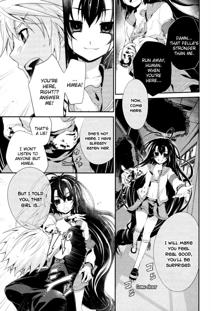 Itsuka Tenma No Kuro Usagi - Vol.3 Chapter 13 : And Then The Tenma Is Sung 2