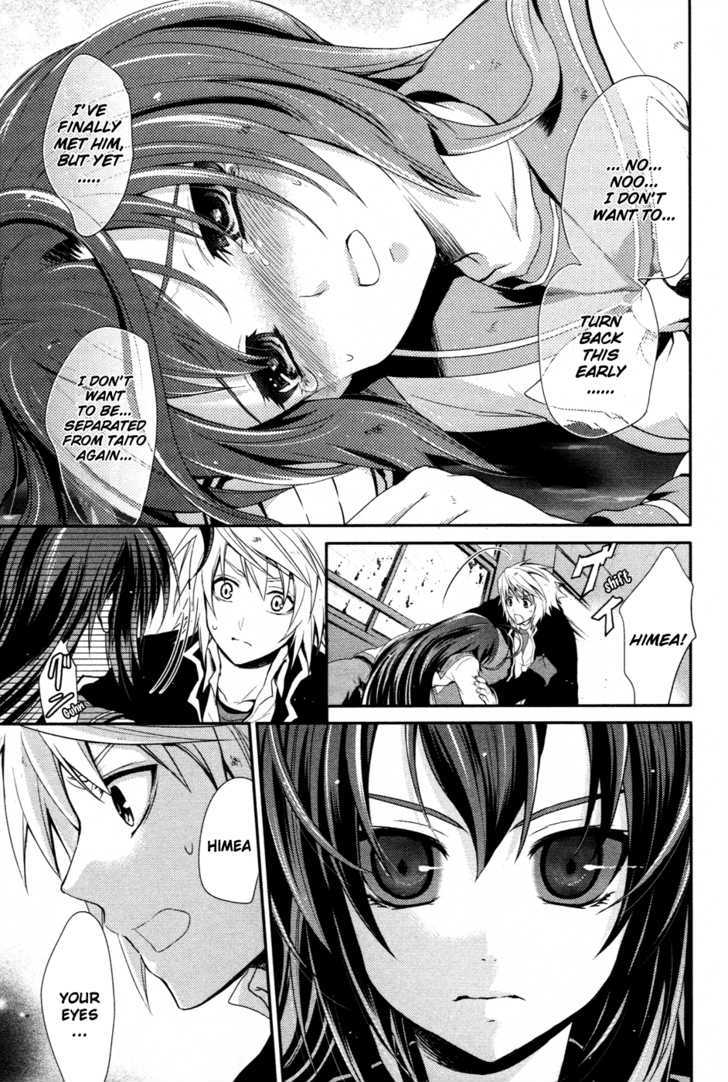 Itsuka Tenma No Kuro Usagi - Vol.2 Chapter 12 : And Then The Tenma Is Sung 1