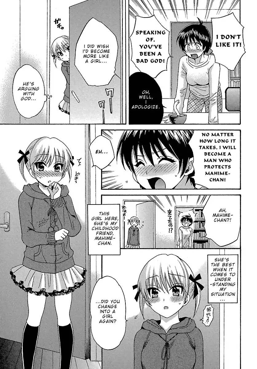 Entrans! - Chapter 7