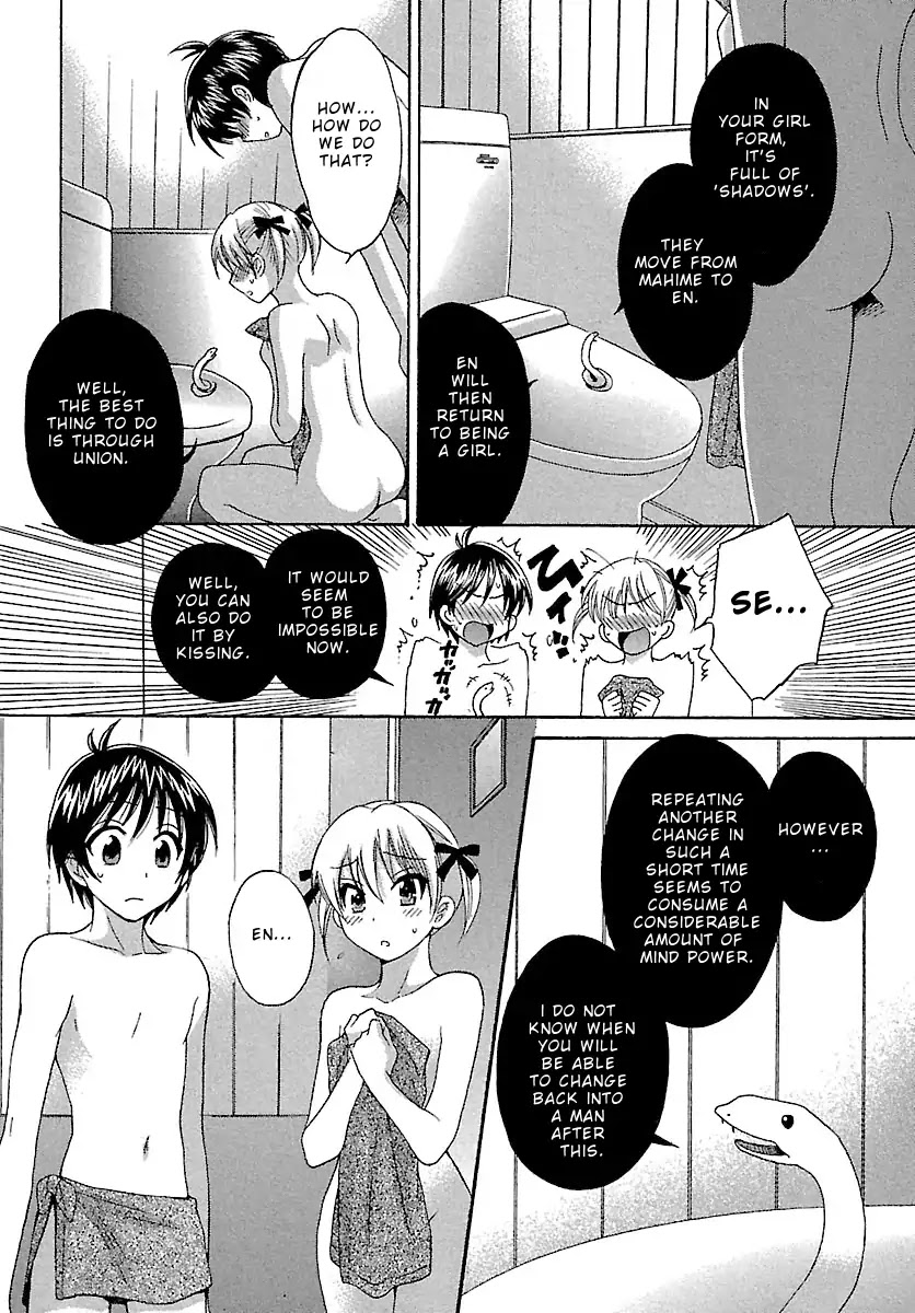 Entrans! - Chapter 7