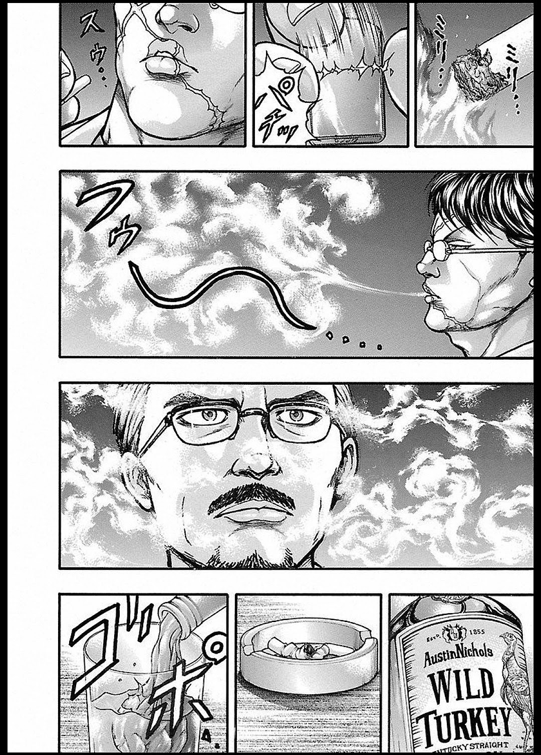 Baki Gaiden: Kizudzura - Chapter 12: That's Enough For Today, Go Home.