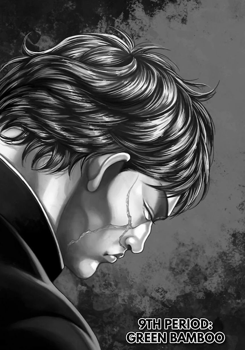 Baki Gaiden: Kizudzura - Chapter 9: Green Bamboo