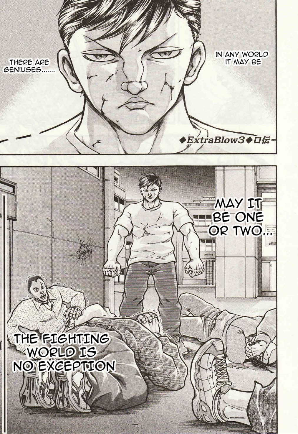 Baki Gaiden: Kizudzura - Chapter 39.5