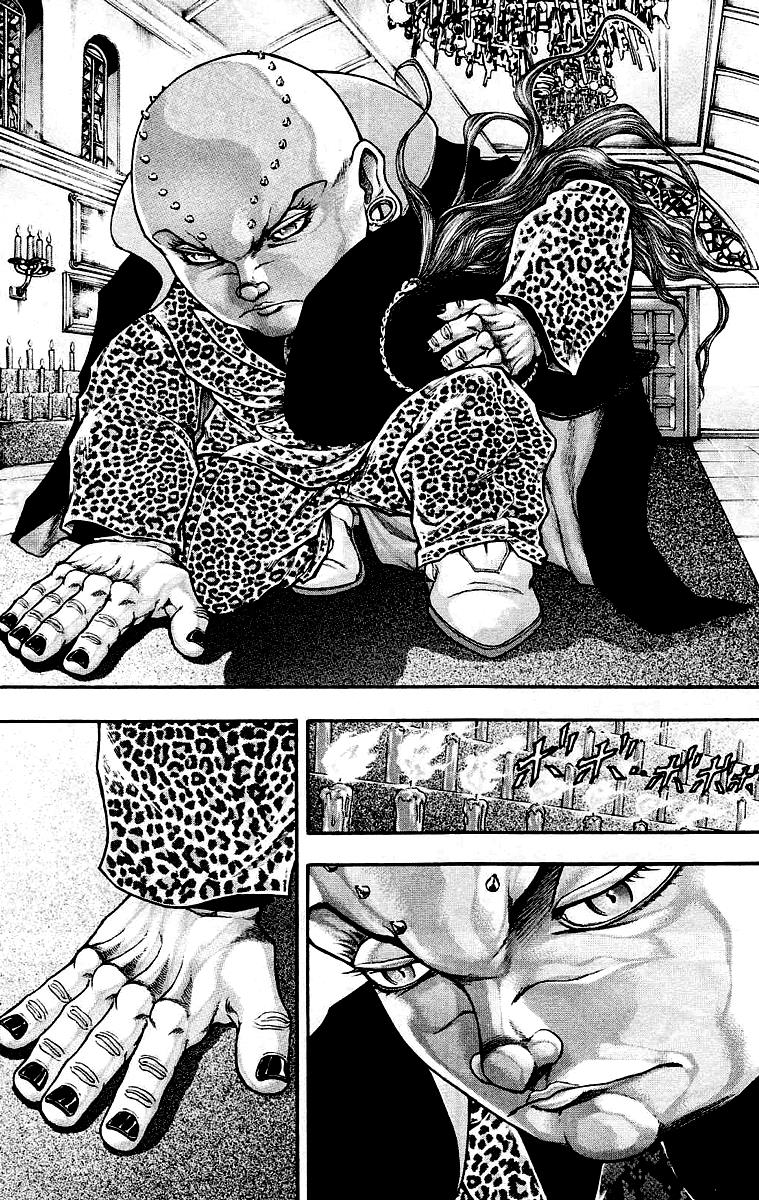 Baki Gaiden: Kizudzura - Chapter 32