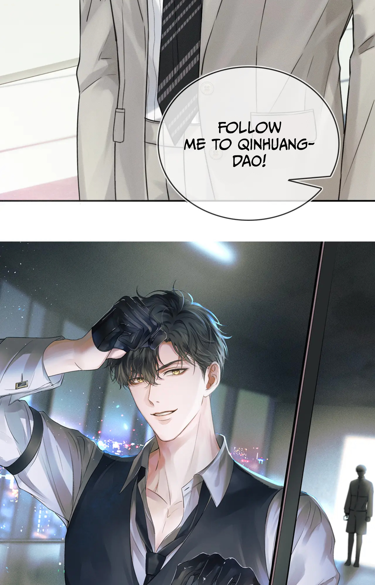 My Beloved Fool - Chapter 12: Jian Suiying Is Drunk At Dinner