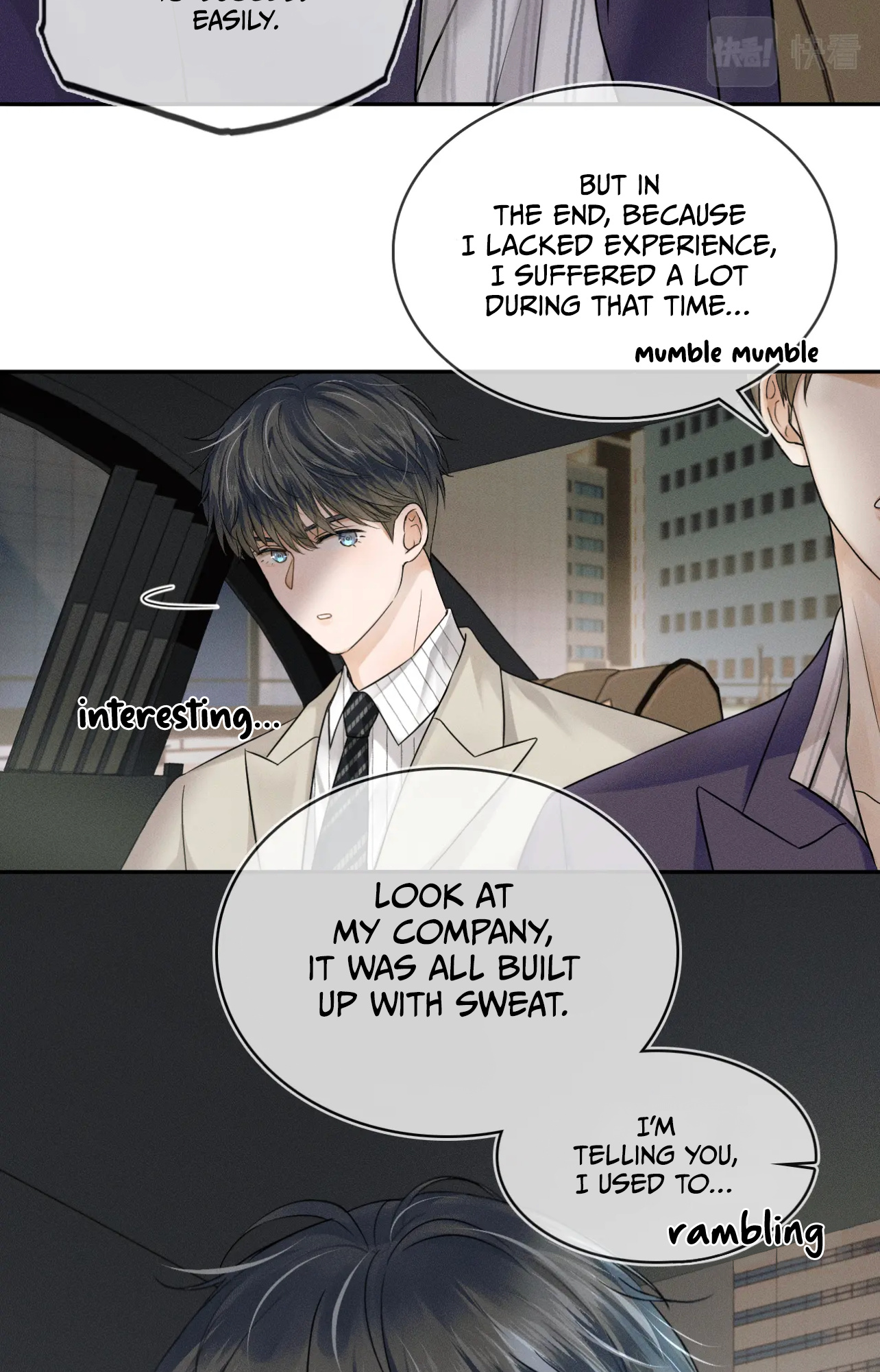 My Beloved Fool - Chapter 12: Jian Suiying Is Drunk At Dinner