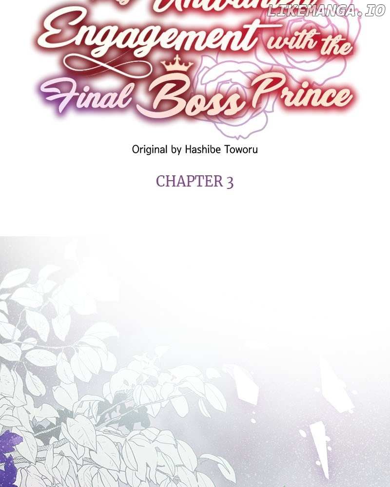 My Unwanted Engagement With The Final Boss Prince - Chapter 3