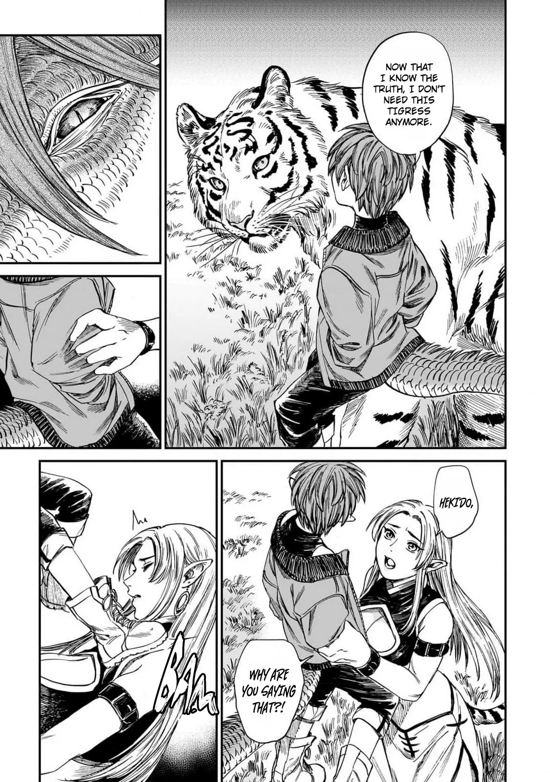 The Tiger Still Won't Eat The Dragon - Vol.3 Chapter 22: Thunderclaps