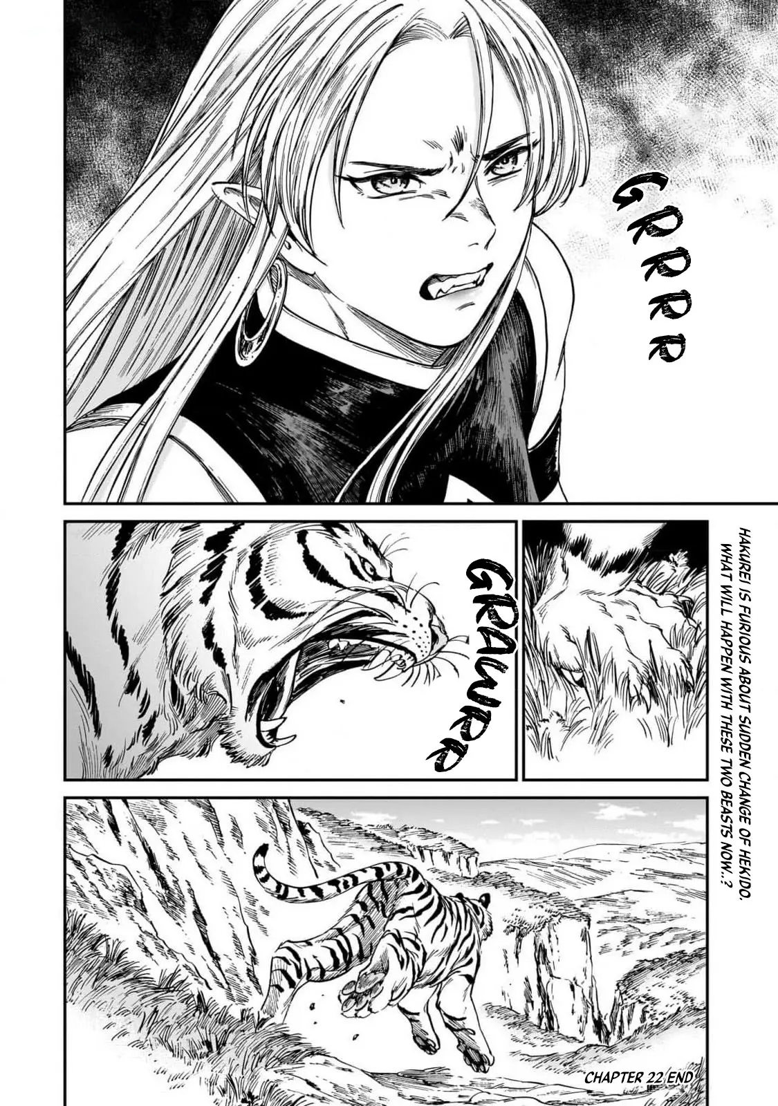 The Tiger Still Won't Eat The Dragon - Vol.3 Chapter 22: Thunderclaps