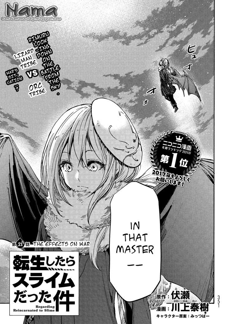 That Time I Got Reincarnated As A Slime - Chapter 21