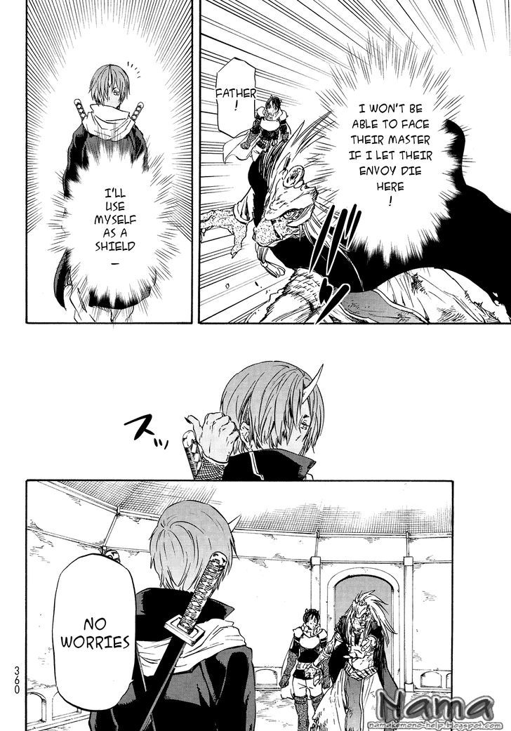 That Time I Got Reincarnated As A Slime - Chapter 21