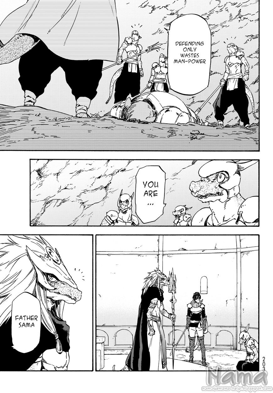 That Time I Got Reincarnated As A Slime - Chapter 19