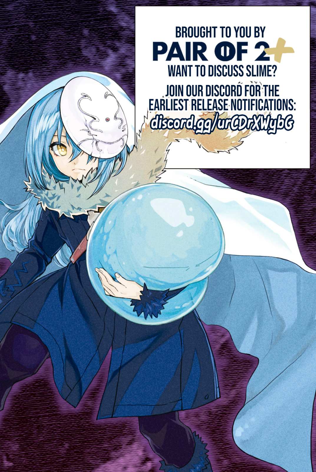 That Time I Got Reincarnated As A Slime - Chapter 83