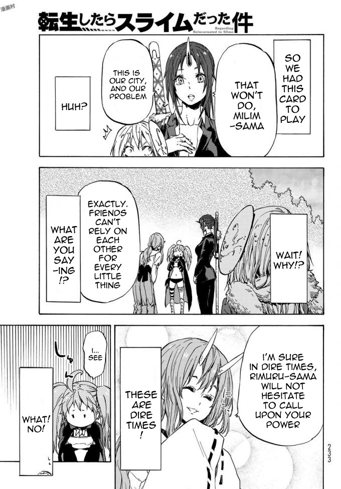 That Time I Got Reincarnated As A Slime - Chapter 37