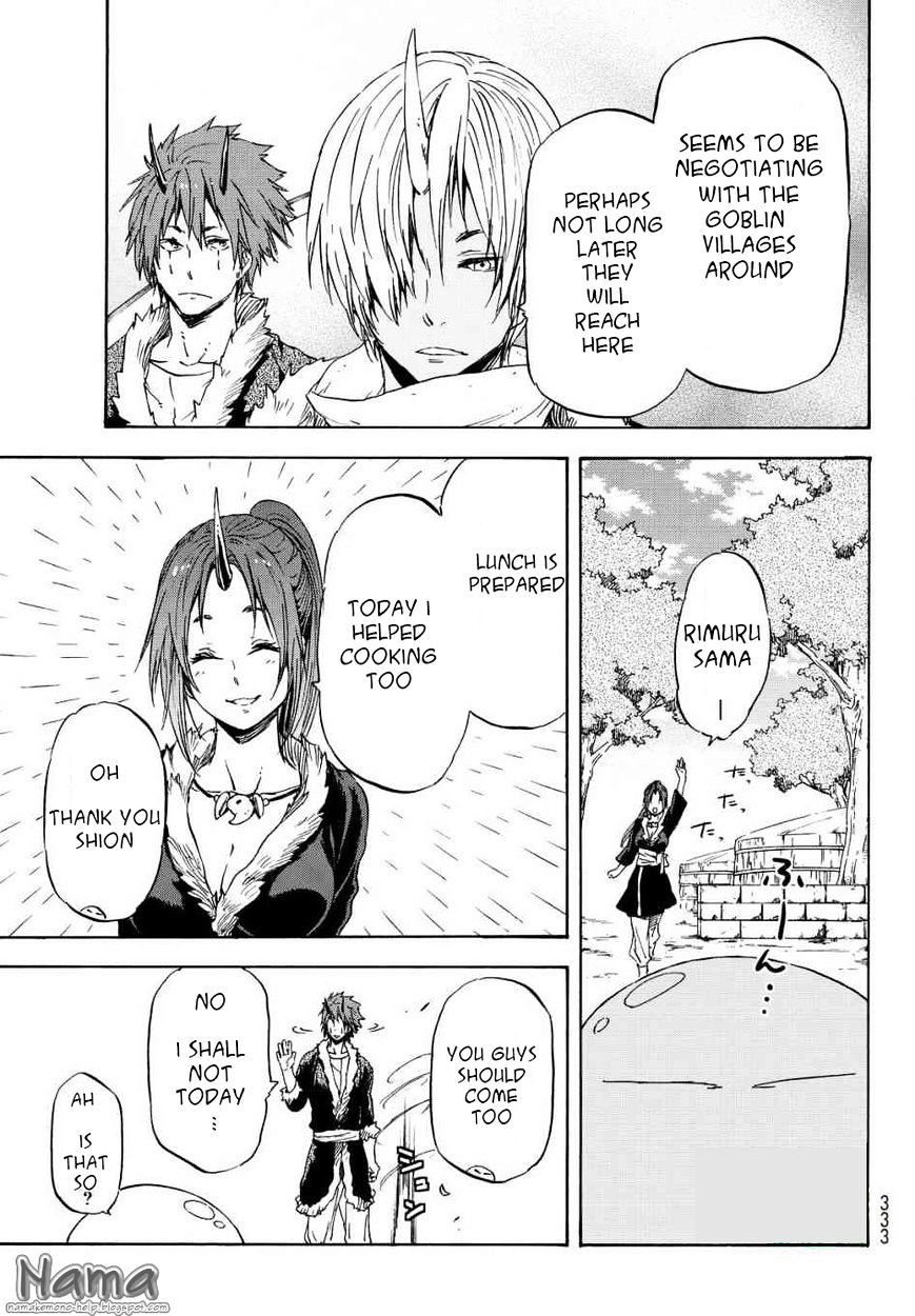 That Time I Got Reincarnated As A Slime - Chapter 15