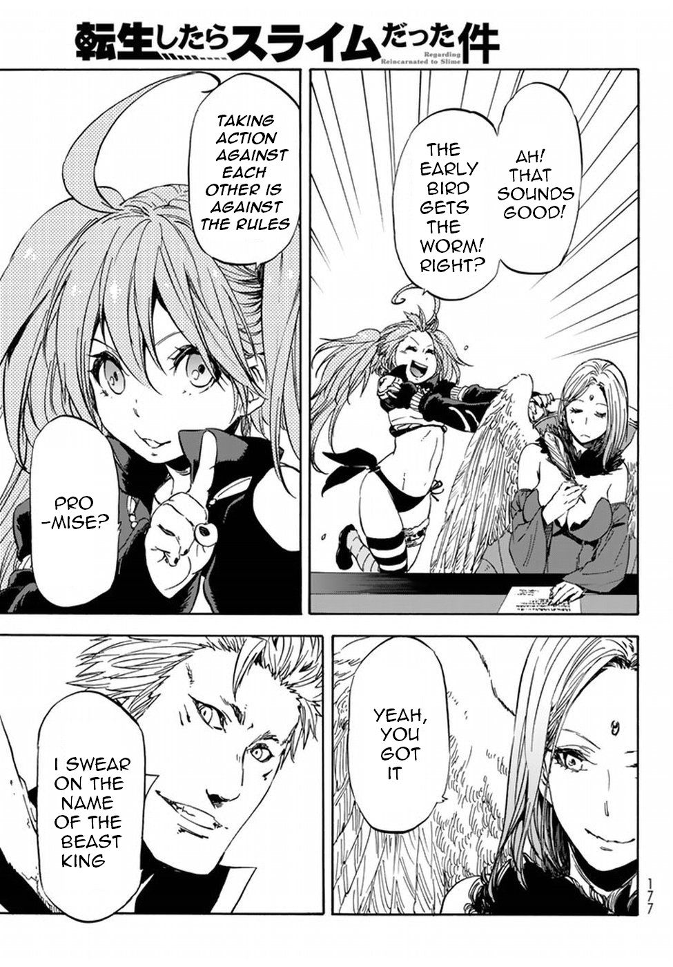 That Time I Got Reincarnated As A Slime - Chapter 29