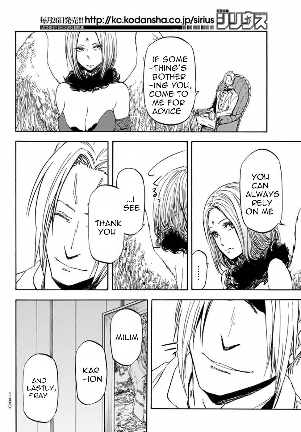 That Time I Got Reincarnated As A Slime - Chapter 29