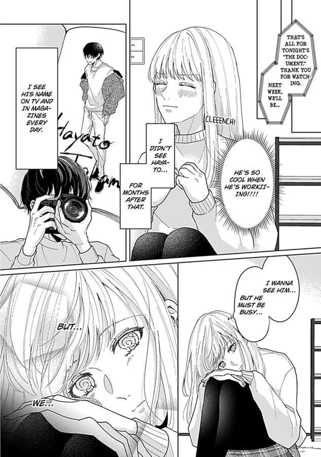 Ano Akogare Ga, Lens-Goshi Ni Somaru - Chapter 2