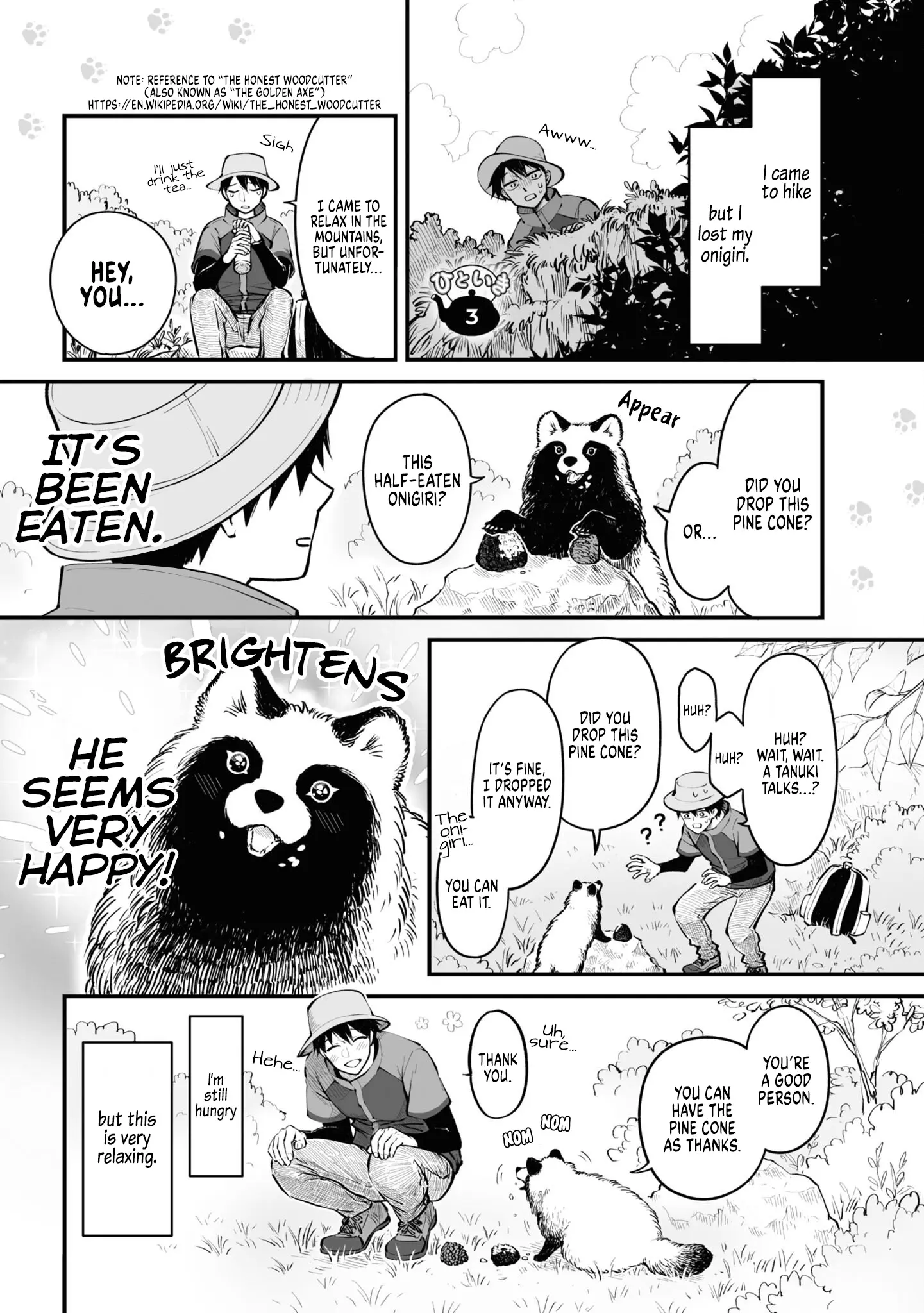 Omae, Tanuki Ni Naranee Ka? - Vol.2 Chapter 17.5: Extra