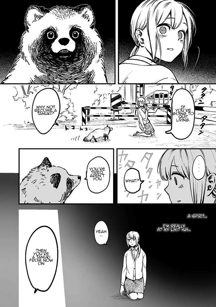 Omae, Tanuki Ni Naranee Ka? - Vol.1 Chapter 1