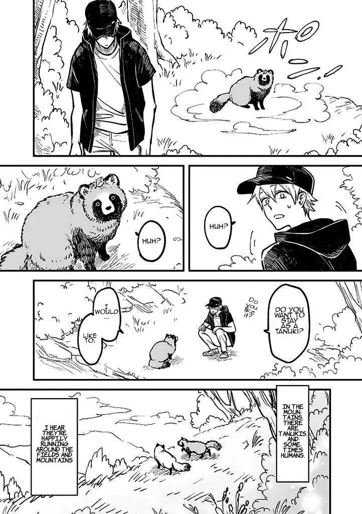 Omae, Tanuki Ni Naranee Ka? - Vol.1 Chapter 1