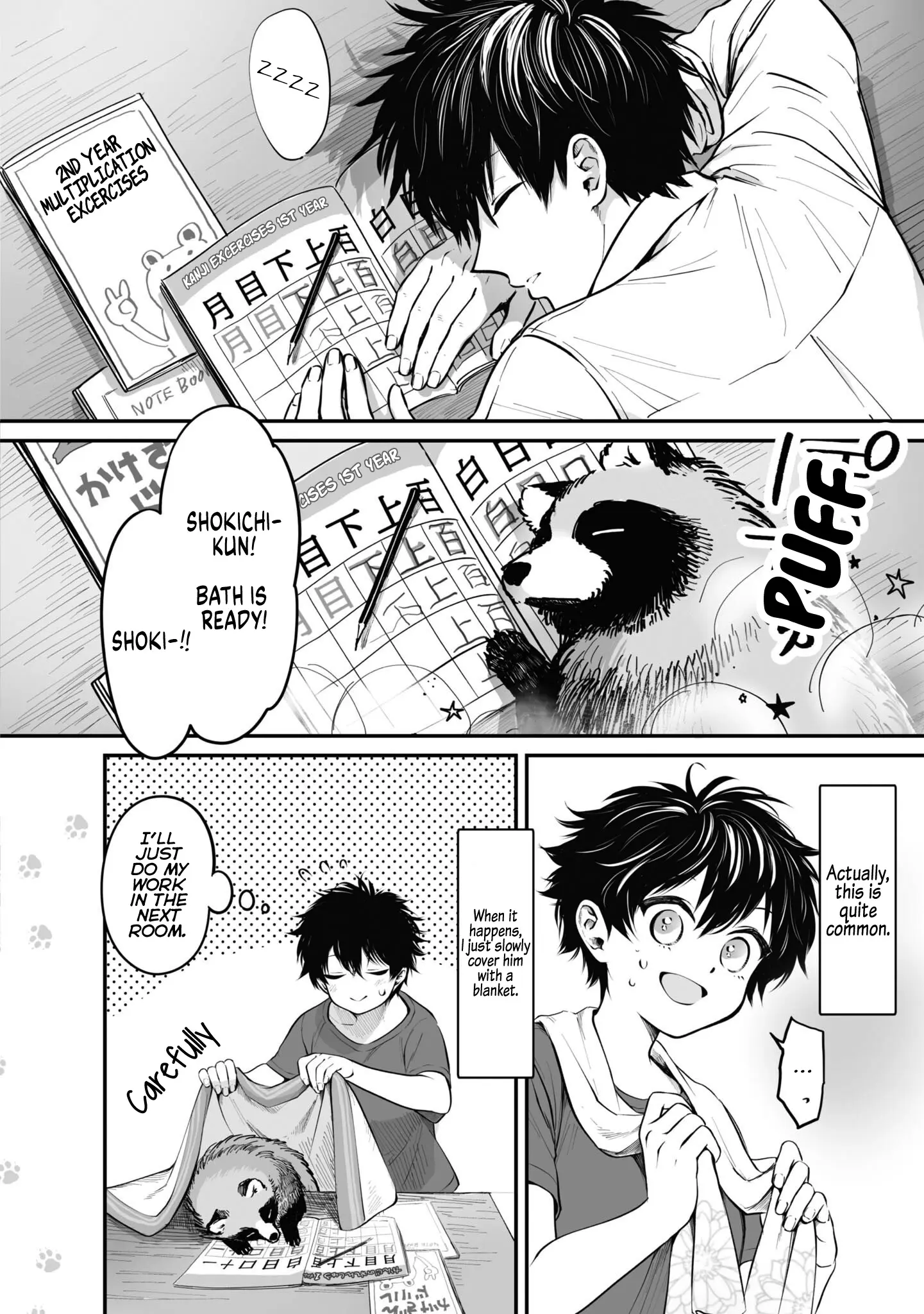 Omae, Tanuki Ni Naranee Ka? - Vol.2 Chapter 16.5: Extra