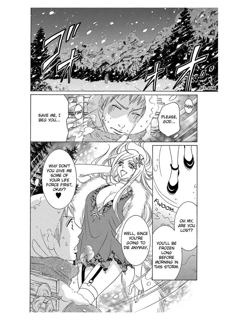 Ero Meruhen - Yukionna - Chapter 1