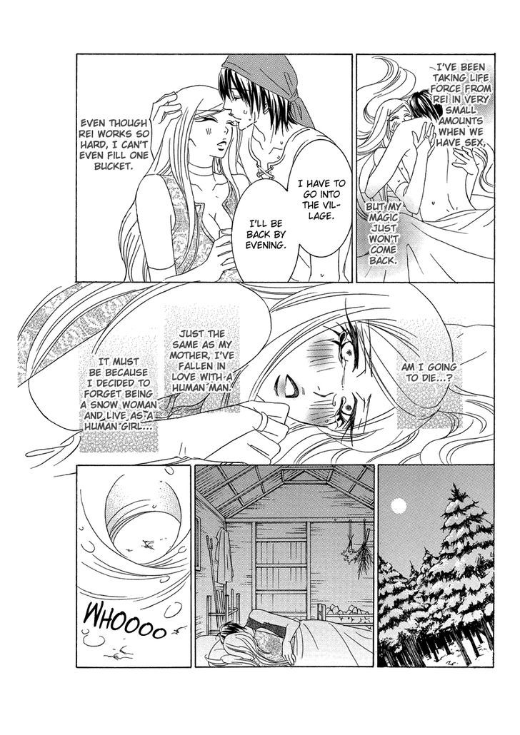 Ero Meruhen - Yukionna - Chapter 1