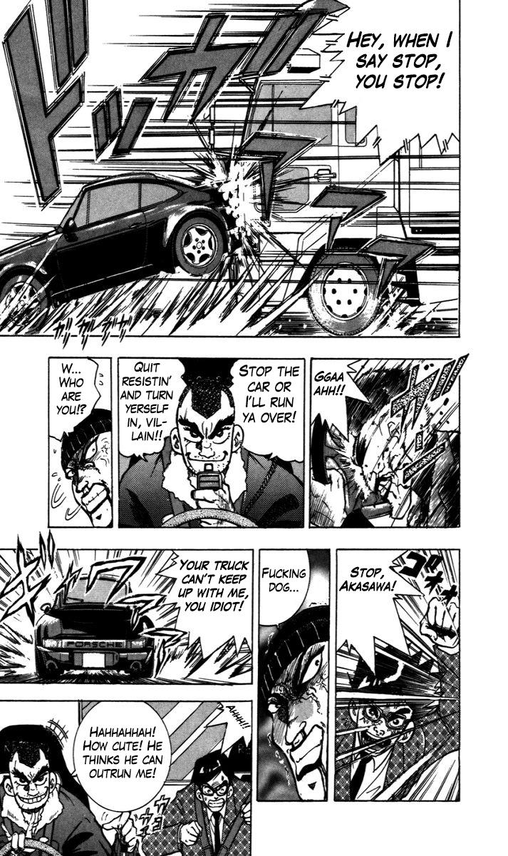 Trucker Legend Bakuzo - Chapter 8.5