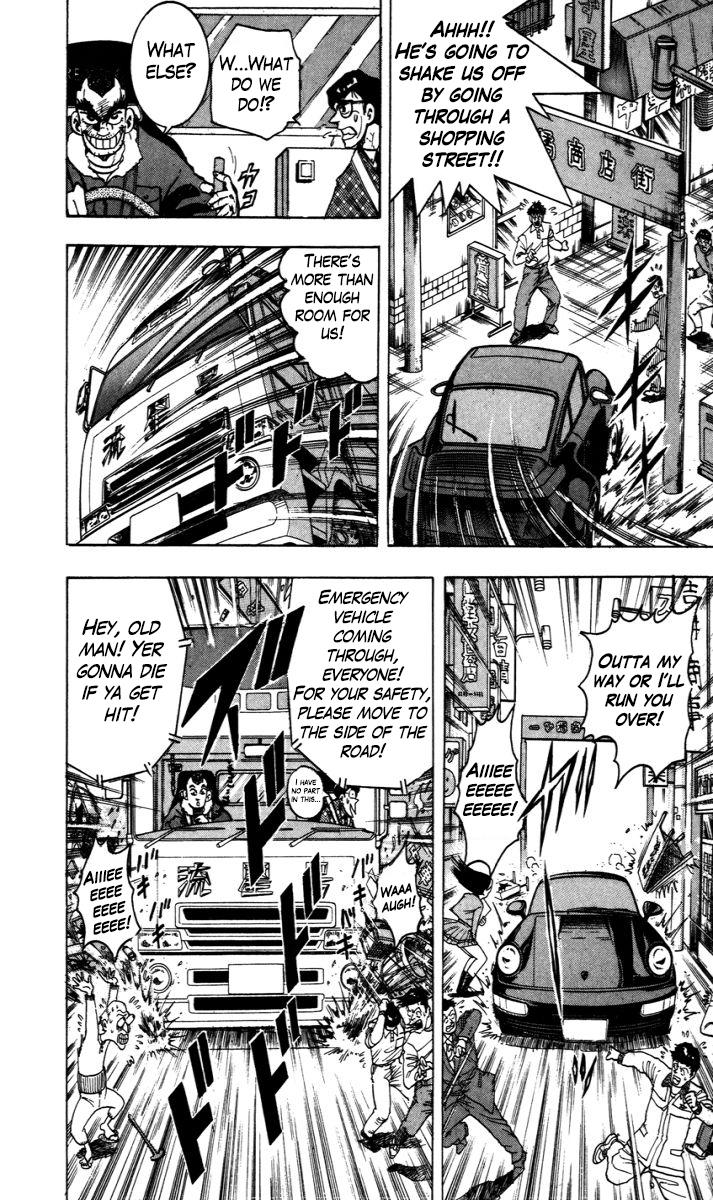 Trucker Legend Bakuzo - Chapter 8.5