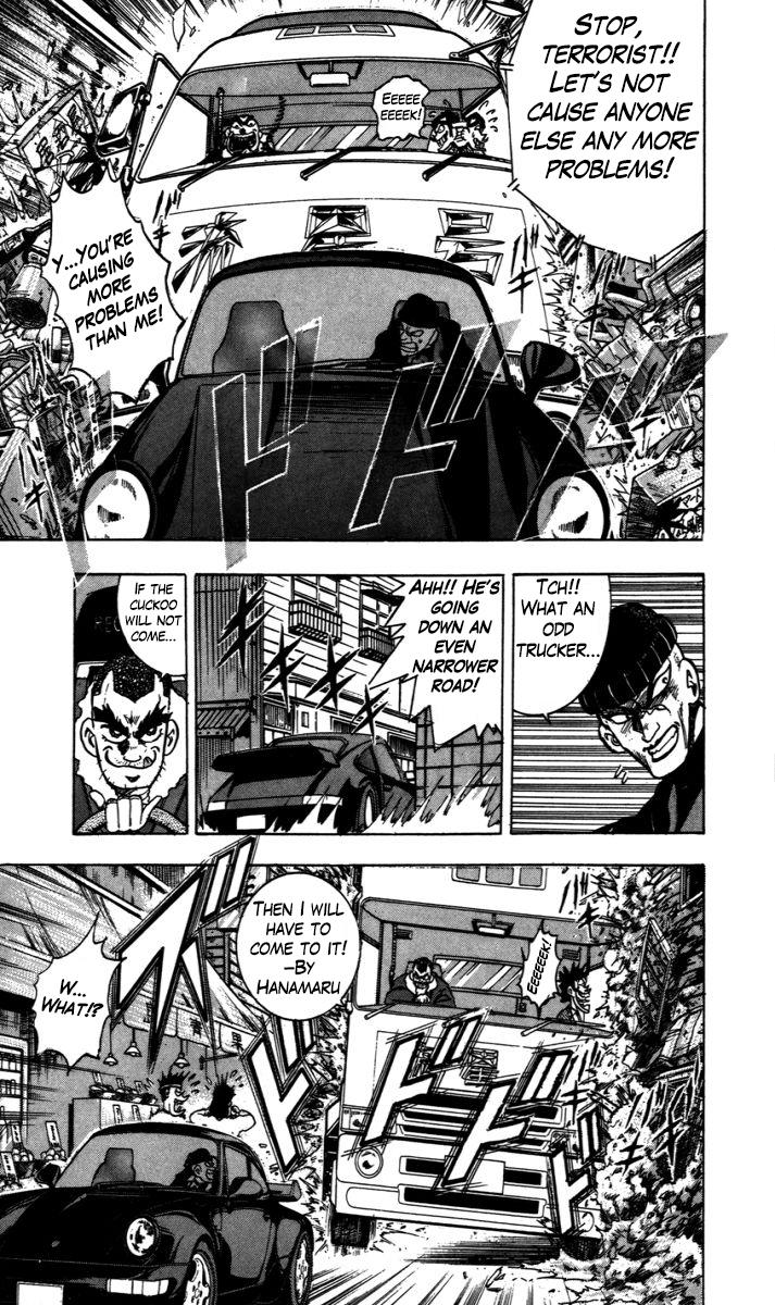 Trucker Legend Bakuzo - Chapter 8.5