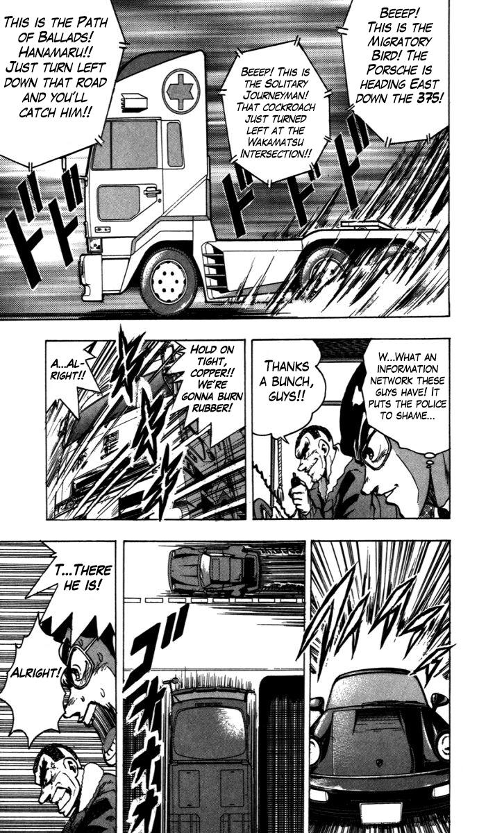 Trucker Legend Bakuzo - Chapter 8.5