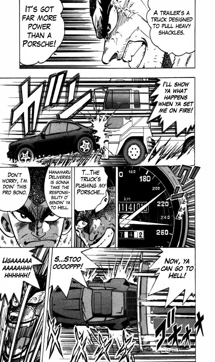 Trucker Legend Bakuzo - Chapter 8.5